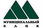 Новосибирский Муниципальный Банк